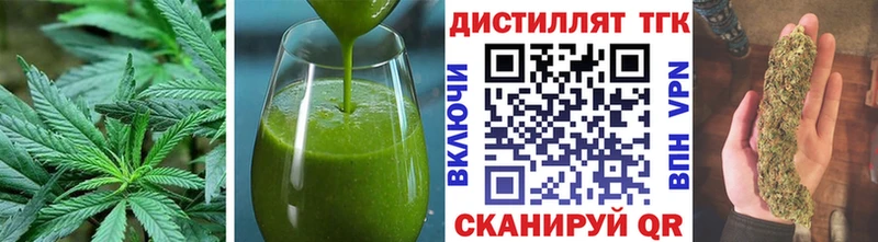 купить наркоту  Джанкой  OMG зеркало  Печенье с ТГК конопля 
