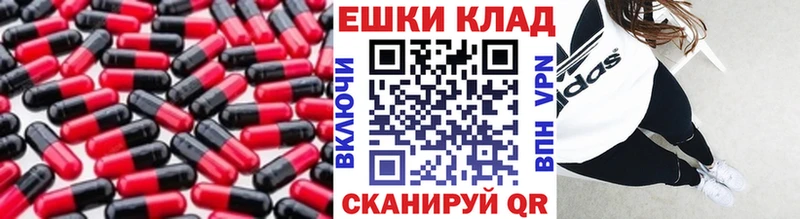 даркнет сайт  MEGA ТОР  ЭКСТАЗИ диски  Джанкой 