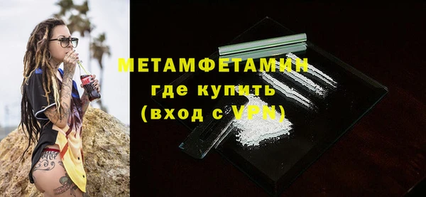твердый Струнино