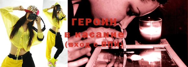 прущая мука Каменка