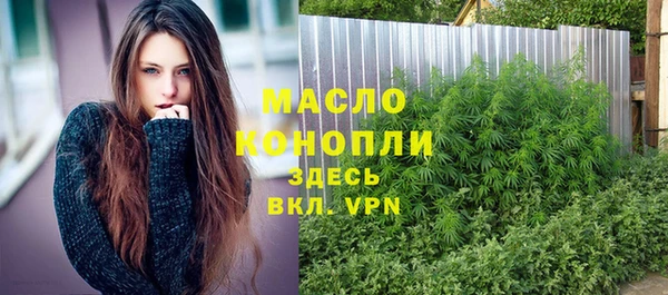 а пвп мука Ступино