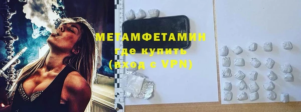 твердый Струнино