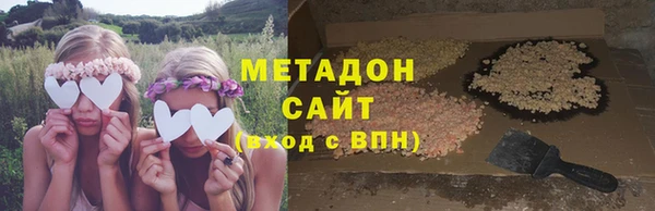 твердый Струнино