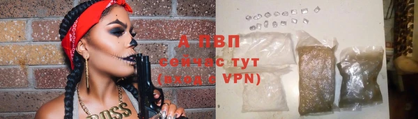 твердый Струнино