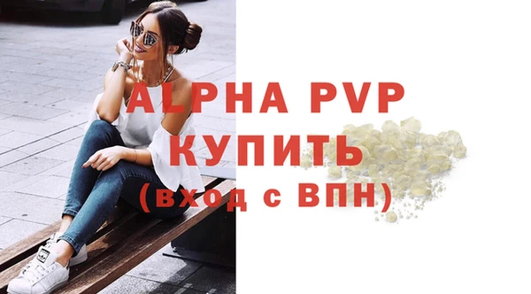 твердый Струнино