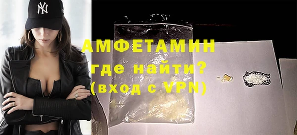наркотики Строитель