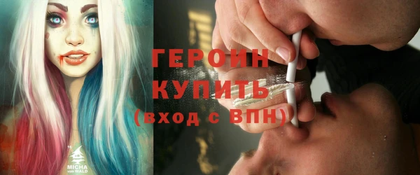 твердый Струнино