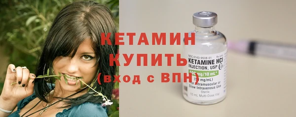 наркотики Строитель