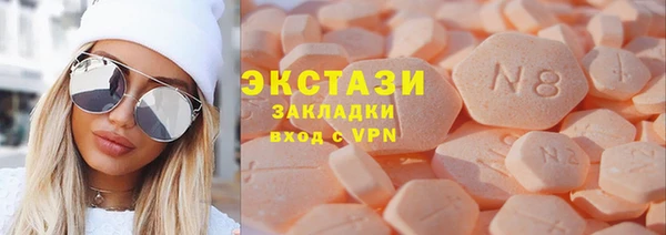 прущая мука Каменка