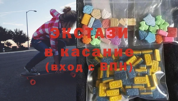 наркотики Строитель