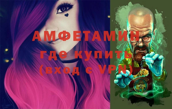 прущая мука Каменка
