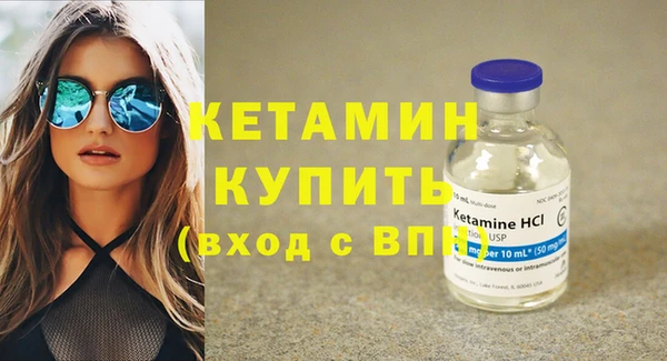 твердый Струнино