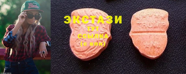твердый Струнино