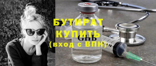 твердый Струнино