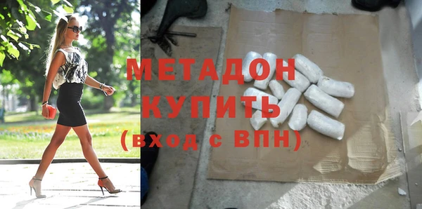 твердый Струнино