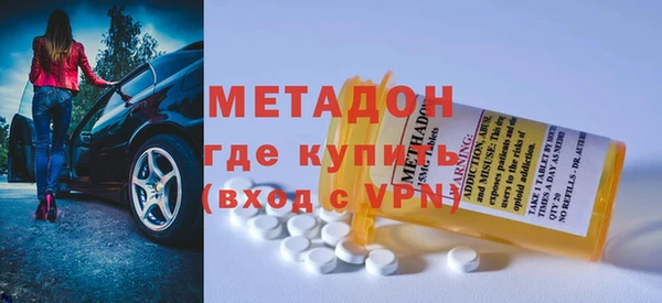 твердый Струнино