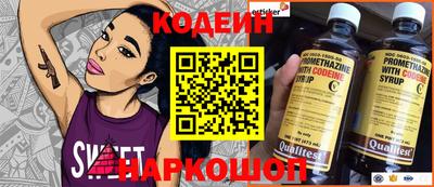меф Гагарин