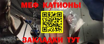 ешки Бузулук