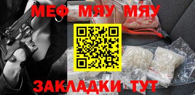 ешки Бузулук