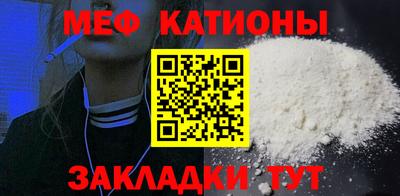 гашик Гай