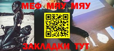 гашик Гай