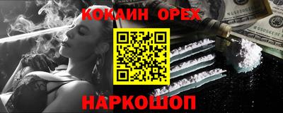 скорость Бугуруслан