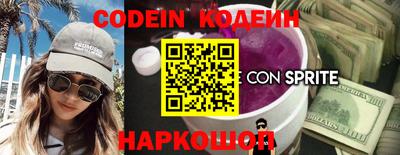 меф Гагарин