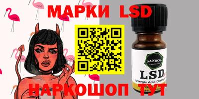 меф Гагарин