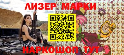 кокаин перу Будённовск