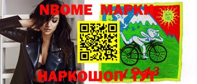 гашик Гай