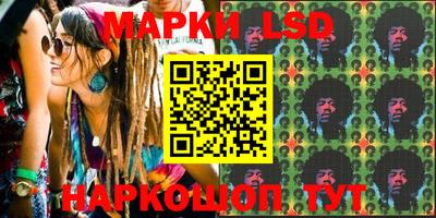 гашик Гай