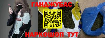 таблы Гатчина