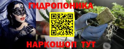 меф Гагарин