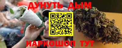 таблы Гатчина