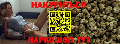 гашик Гай