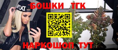 таблы Гатчина
