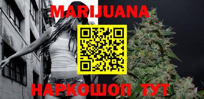 скорость Бугуруслан