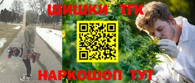 скорость Бугуруслан