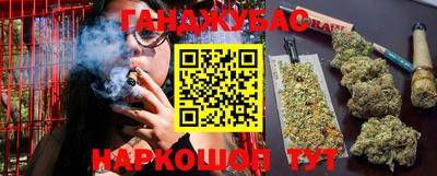 таблы Гатчина