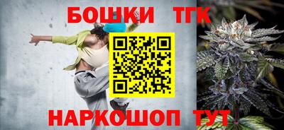 меф Гагарин