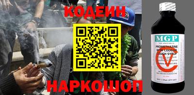 ешки Бузулук