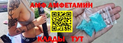 скорость Бугуруслан