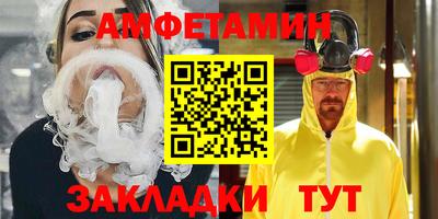гашик Гай