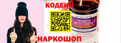 таблы Гатчина