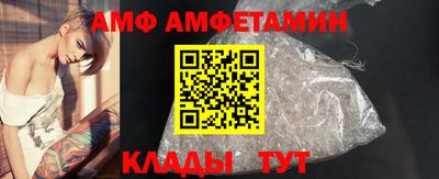 меф Гагарин