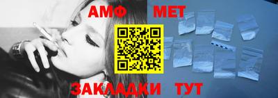 скорость Бугуруслан