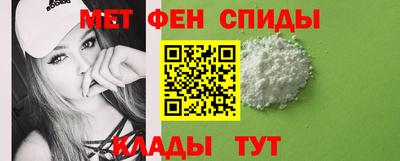 таблы Гатчина