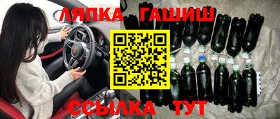 ешки Бузулук