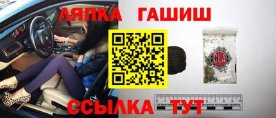 меф Гагарин
