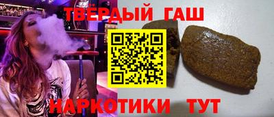 таблы Гатчина